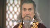 《射雕英雄传》中裘千仞被冤枉，无人给他翻案