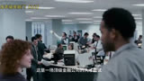 当幸福来敲门第2集