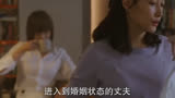 #北辙南辕爱情到最后变成亲情是婚姻的常态吗#啜妮#婚姻