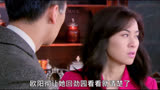  琉璃子假死开始复仇！ #青春烈火