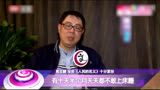 谁也没想到当年人民的名义剧组居然这么穷 人民的名义 都是娱乐家