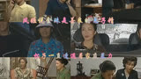 看了又看163，松子遭遇家暴哭唧唧