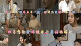 看了又看175，基正妈无视银珠，热脸贴冷屁股