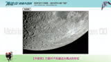 高达00机体大百科（07）：本该进行武力介入的机体——高达00中不为人知的“Z高达”不是UC世界观的Z高达，而是00世界观的Z高达