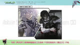 高达00（前传）32：葛拉贝燃尽生命破敌，机师与高达飘向无垠星空 #超燃  #二次元  #机甲  #高达00  #万代