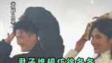 《狂蟒之灾》首映尹子维模仿徐冬冬经典椰汁造型