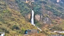 云南大关至永善2，不断翻山越岭河谷公路惊现百米瀑布，非常壮观