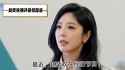 赵奕欢《无限超越班2》遭低评，网友纷纷鸣不平