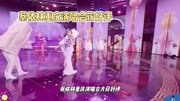 蔡依林重庆演唱会受热捧，地铁监控视频遭恶意泄露引争议