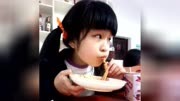 萌萌哒小萝莉吃饭视频，超可爱