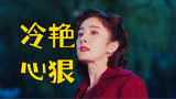 爆火还被吐槽！如何评价杨幂演的关雪？