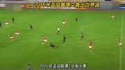 足球之夜评出近25年中国足球十大进球，邓卓翔梅西附体居榜首