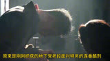 哈尔滨1944震撼来袭！石大夫巧夺情报，关雪宋卓文初次见面！
