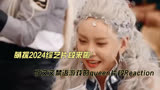 于文文禁语游戏的queen片段reaction