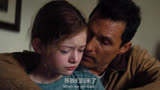 记住这个指纹
