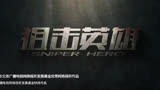 拥有主角光环的人站着不动又死不了