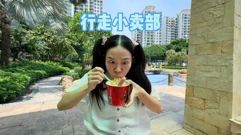 语乔这些零食存货，够我吃几个月了~