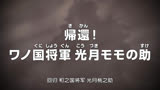 哇