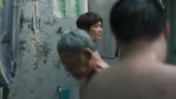 看着真像资本运作