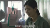 护眼