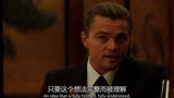 希恩斯（三体）:这个我熟