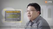 因果矩阵(C＆E Matrix)——找出关键的第一步