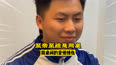 只要上过学的都知道，至亲至疏是同桌这句话的含金量到底有多高