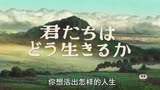 刚看开头就想哭