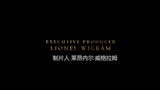 我还要再看一次