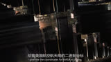 举头三尺有神明