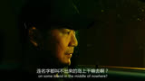 纪晓岚干刘皇叔