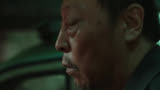 都是影帝 相煎何太急