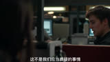 我们就不会干这种龌龊的事情。