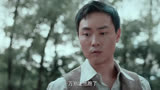 查出来