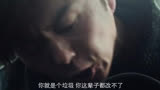 眼镜干掉。啥也看不着