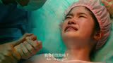 刨妇产不就行了整得这么难