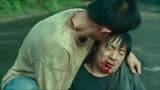 人都弄死几个了，忽然来了同事情！！！！！