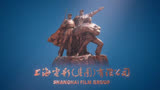 沙子里进眼晴了