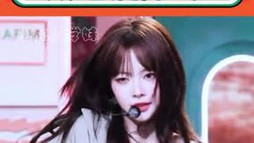 洪恩採超可愛😍 LE SSERAFIM EUNCHAE