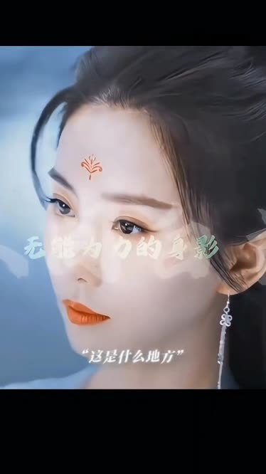 Amazon.co.jp: イタズラな恋愛白書 Part 2 ~Looking For