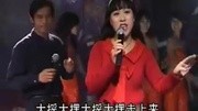 二人台 冯四dj
