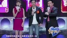 百里挑一 东方卫视