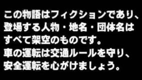 头文字d第六部 视频在线观看 瑟feeling 爱奇艺