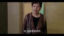 我的儿子是奇葩高清