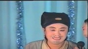 二人转正戏--冯奎卖妻b(宋富,刘艳,王金龙,王金凤