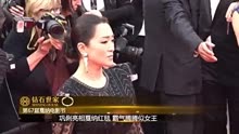 67届戛纳国际电影节老插曲全集电影大视频图片