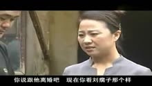 安徽民间小调-刘瘸子耍猴 上集 荆献顺.mp4