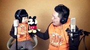 童星小臭臭歌曲专辑