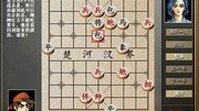 象棋卧槽04国际象棋玩法图解知识名师课堂爱奇艺