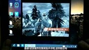 WIN平板系列教程DUOS模拟器和手势教程游戏完整版视频在线观看爱奇艺